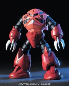 1/144 HGUC #019 Char's Z'Gok - Official Product Image 1