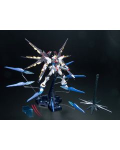 1/100 MG Special Strike Freedom Gundam Full Burst Mode - Official Product Image 1