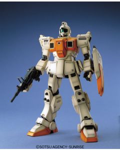 1/100 MG GM Ground Type - Official Product Image 1