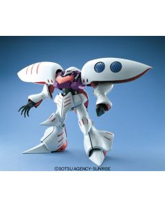1/100 MG Qubeley - Official Product Image 1
