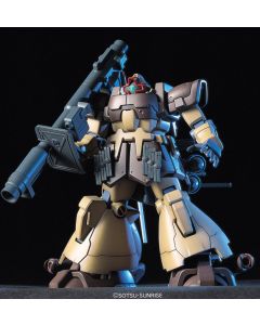 1/144 HGUC #027 Dom Tropen Sand Brown - Official Product Image 1