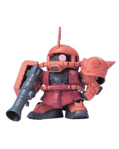 SD #231 Char's Zaku II - Official Product Image 1