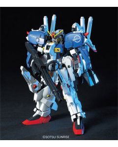 1/144 HGUC #029 Ex-S Gundam - Official Product Image 1