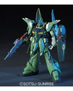 1/144 HGUC #031 Bawoo Mass Production Type - Official Product Image 1