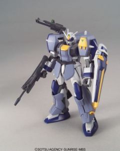 1/144 HG SEED #02 Duel Gundam Assault Shroud - Official Product Image 1
