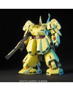 1/144 HGUC #036 The-O - Official Product Image 1
