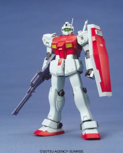 1/100 MG GM Type C Standard Color - Official Product Image 1