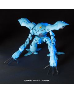 1/144 HGUC #037 Hy-Gogg - Official Product Image 1