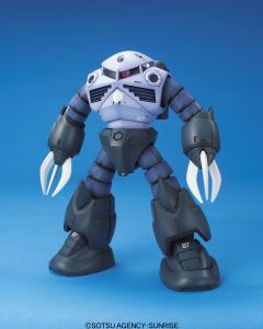 1/100 MG Z'Gok Mass Production Type - Official Product Image 1