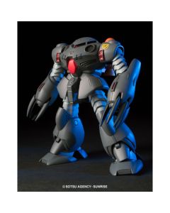 1/144 HGUC #039 Z'Gok E - Official Product Image 1