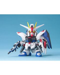 SD #257 Freedom Gundam - Official Product Image 1
