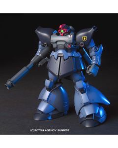 1/144 HGUC #043 Rick Dom II - Official Product Image 1