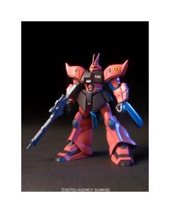 1/144 HGUC #045 Gelgoog Jager - Official Product Image 1