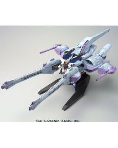 1/144 HG SEED #16 Meteor Unit + Freedom Gundam - Official Product Image 1
