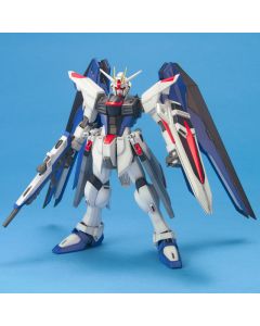 1/100 MG Freedom Gundam - Official Product Image 1