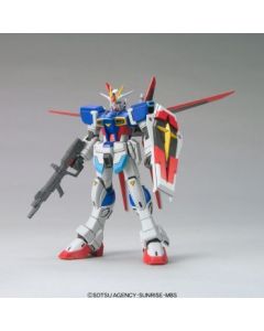 1/144 HG SEED #17 Force Impulse Gundam - Official Product Image 1