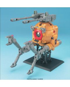1/100 MG Ball The 08th MS Team ver. - Official Product Image 1