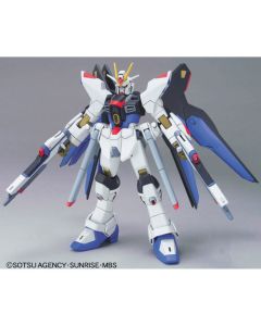 1/144 HG SEED #34 Strike Freedom Gundam - Official Product Image 1