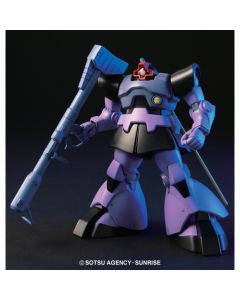 1/144 HGUC #059 Dom / Rick Dom - Official Product Image 1