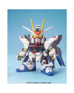 SD #288 Strike Freedom Gundam - Official Product Image 1