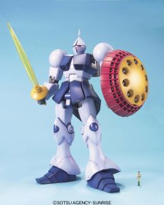 1/100 MG Gyan - Official Product Image 1