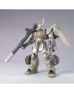 1/144 HG SEED #45 Mobile Ginn Type Insurgent - Official Product Image 1