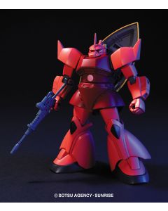 1/144 HGUC #070 Char's Gelgoog - Official Product Image 1