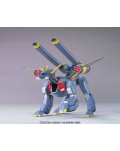 1/144 HG SEED #48 Mobile BuCUE - Official Product Image 1
