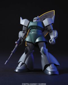 1/144 HGUC #076 Gelgoog / Gelgoog Cannon - Official Product Image 1