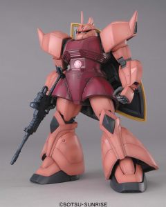 1/100 MG Char's Gelgoog ver.2.0 - Official Product Image 1