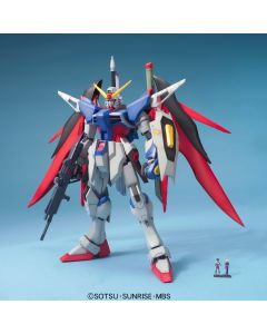 1/100 MG Destiny Gundam - Official Product Image 1