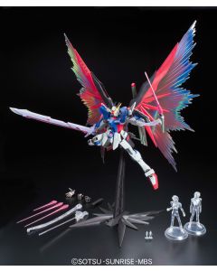 1/100 MG Special Destiny Gundam Extreme Blast Mode - Official Product Image 1