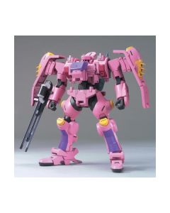 1/144 HG00 #08 Tieren Taozi - Official Product Image 1