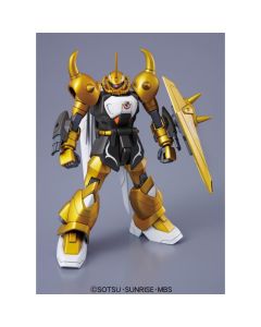 1/144 HG SEED #52 Gouf Ignited Rudolf Wittgenstein Custom - Official Product Image 1