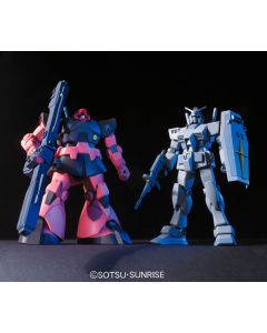 1/144 HGUC Set RX-78-3 Gundam + MS-09RS Rick Dom - Official Product Image 1