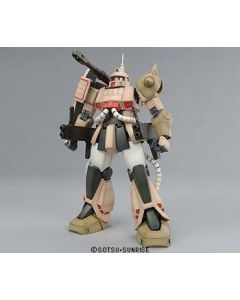 1/100 MG Zaku Cannon - Official Product Image 1