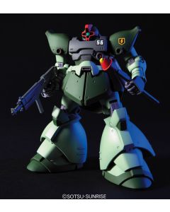1/144 HGUC #090 Rick Dom II Light Green ver. - Official Product Image 1