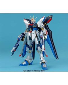 1/100 MG Special Strike Freedom Gundam Extra Finish ver. - Official Product Image 1