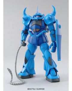 1/100 MG Gouf ver.2.0 - Official Product Image 1
