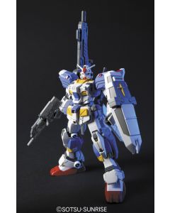 1/144 HGUC #098 Full Armor Gundam 7th - Official Product Image 1