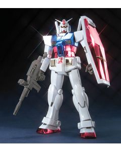 1/100 MG Special RX-78-2 Gundam ver.2.0 Titanium Finish ver. - Official Product Image 1