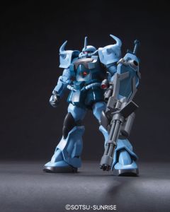 1/144 HGUC #117 Gouf Custom - Official Product Image 1
