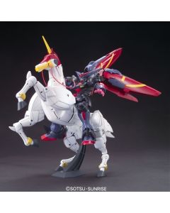 1/144 HGFC #128 Master Gundam + Fuunsaiki - Official Product Image 1