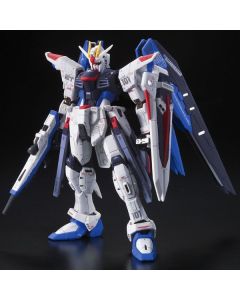 1/144 RG #05 Freedom Gundam - Official Product Image 1