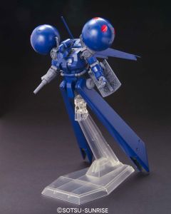 1/144 HGUC #133 Dra-C - Official Product Image 1