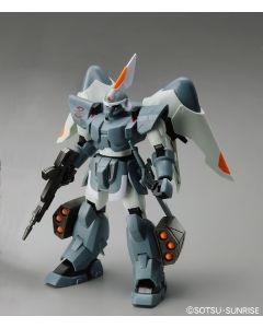 1/144 HG SEED Remaster #R06 Mobile Ginn - Official Product Image 1