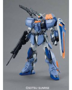 1/100 MG Duel Gundam Assault Shroud - Official Product Image 1
