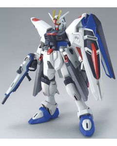 1/144 HG SEED Remaster #R15 Freedom Gundam - Official Product Image 1