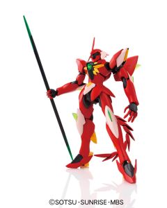 1/144 HG AGE #23 Ghirarga - Official Product Image 1