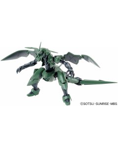 1/144 HG AGE #22 Danazine - Official Product Image 1